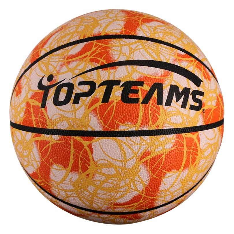 Manufacturer Wholesale No. 7 Training Adult Student Street Basketball Wholesale No. 5 Kidsren Kindergarten Basketball