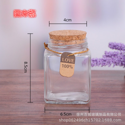 Picture of Wholesale DIY Wish Bottle Star Bottle Nebula Bottle Rainbow Bottle Drift Bottle Ocean Bottle Star Bottle Lucky Star Bottle Glass