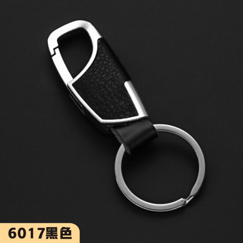Picture of Car key chain small gifts new commodity men's metal lettering key chain
