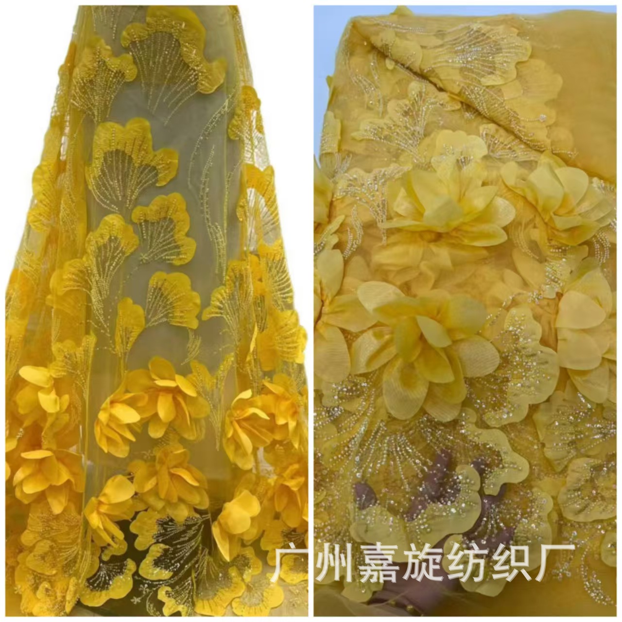 Luxury 3D FLowers Lace French Three-Dimensional Flower Bead Lace Bridal Wedding Dress Fabric