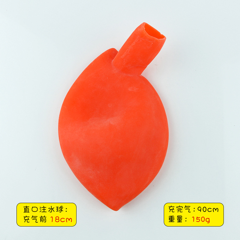 Picture of Hot-selling blowing ball bubble ball water filling transparent bubble ball TPR blowing balloon Pat ball big light ball