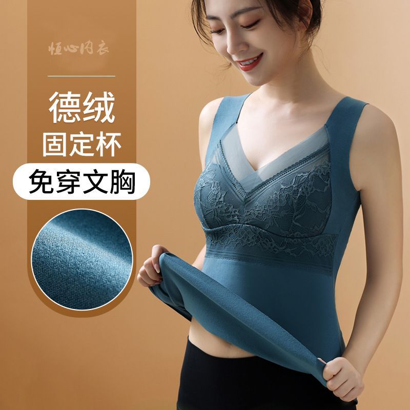 806 fleece-lined thick plus size wear-free bra thermal vest set-in-one cup bottoming thermal underwear for women