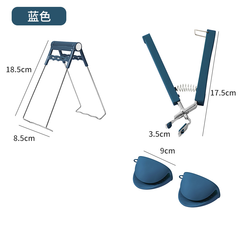 Picture of Small Wholesale Stainless Steel Household Anti-Scalding Three-Piece Set Steamer Plate Clamp Anti-Slip Plate Lifter Basin Clamp Artifact Dishes