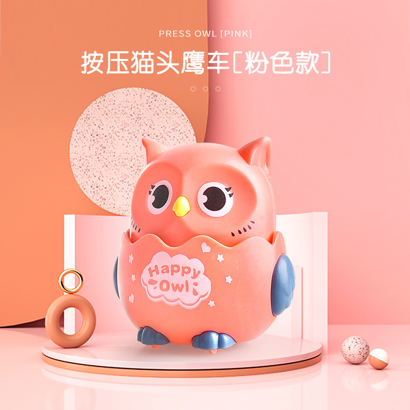 Picture of Children's toys pressing engineering truck excavator inertia back force car educational toys boys small gift wholesale