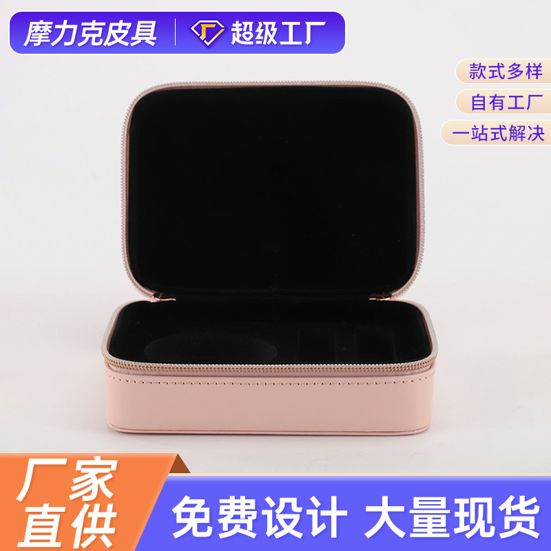 New Zipper Cosmetic Bag for Women Portable Large Capacity Waterproof Cosmetic Bag Customizable Logo Cosmetics Bag Wholesale