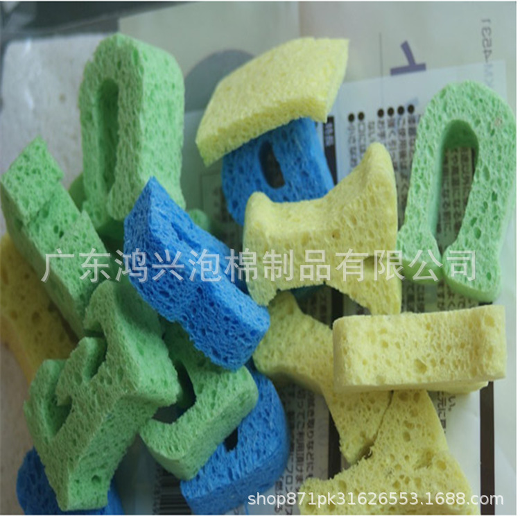 Hongxing Direct Sales Increase Thickened Interface Children's Baby Bath Cotton Large Hole Wood Pulp Cotton Cleaning Sponge