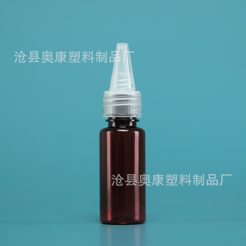 Picture of Spot thickened 10ml 20ml 30ml pointed nose bottle sand painting bottle PET plastic bottle ink bottle