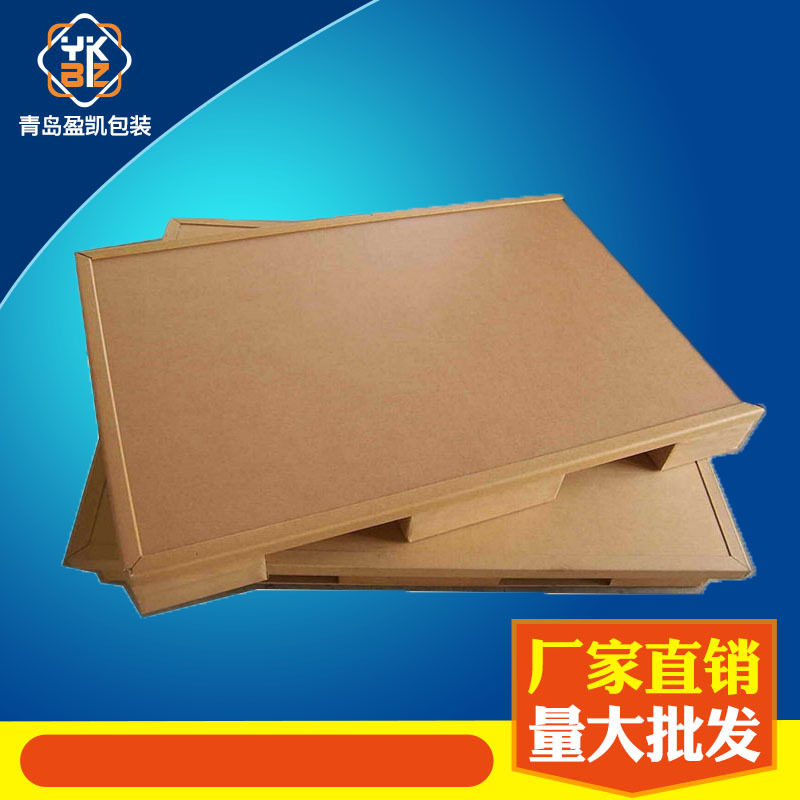 Manufacturer Honeycomb Cardboard Steam-Free Fumigation-Free Paper Tray Composite Board Edge Six-To-Four Load-Bearing High-Strength Honeycomb Paper Tray