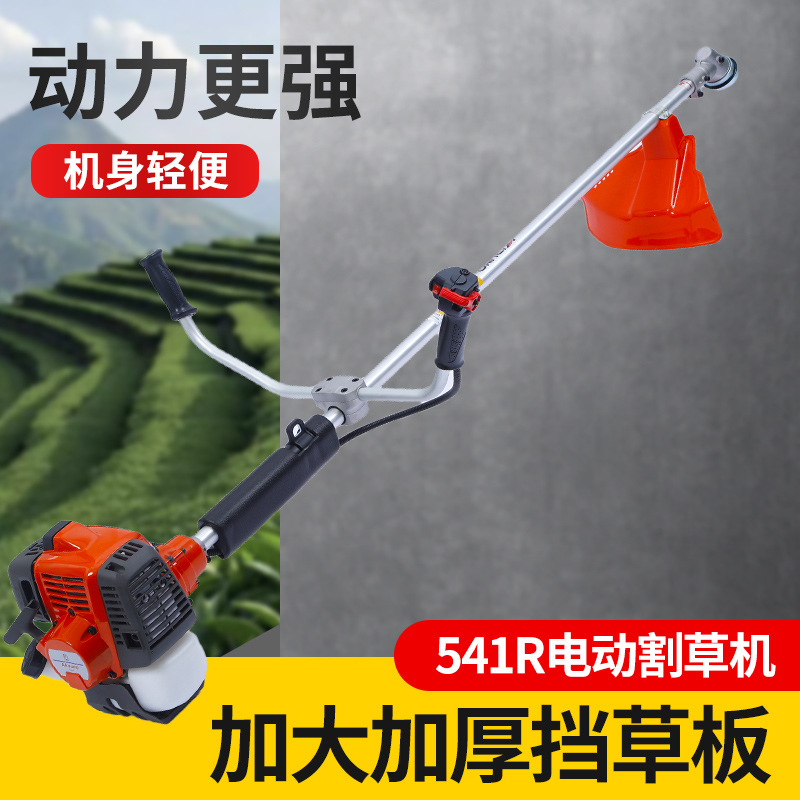 Side-mounted electric lawn mower, household lawn mower, lawn cutter, garden trimmer, agricultural brush cutter, lawn machine