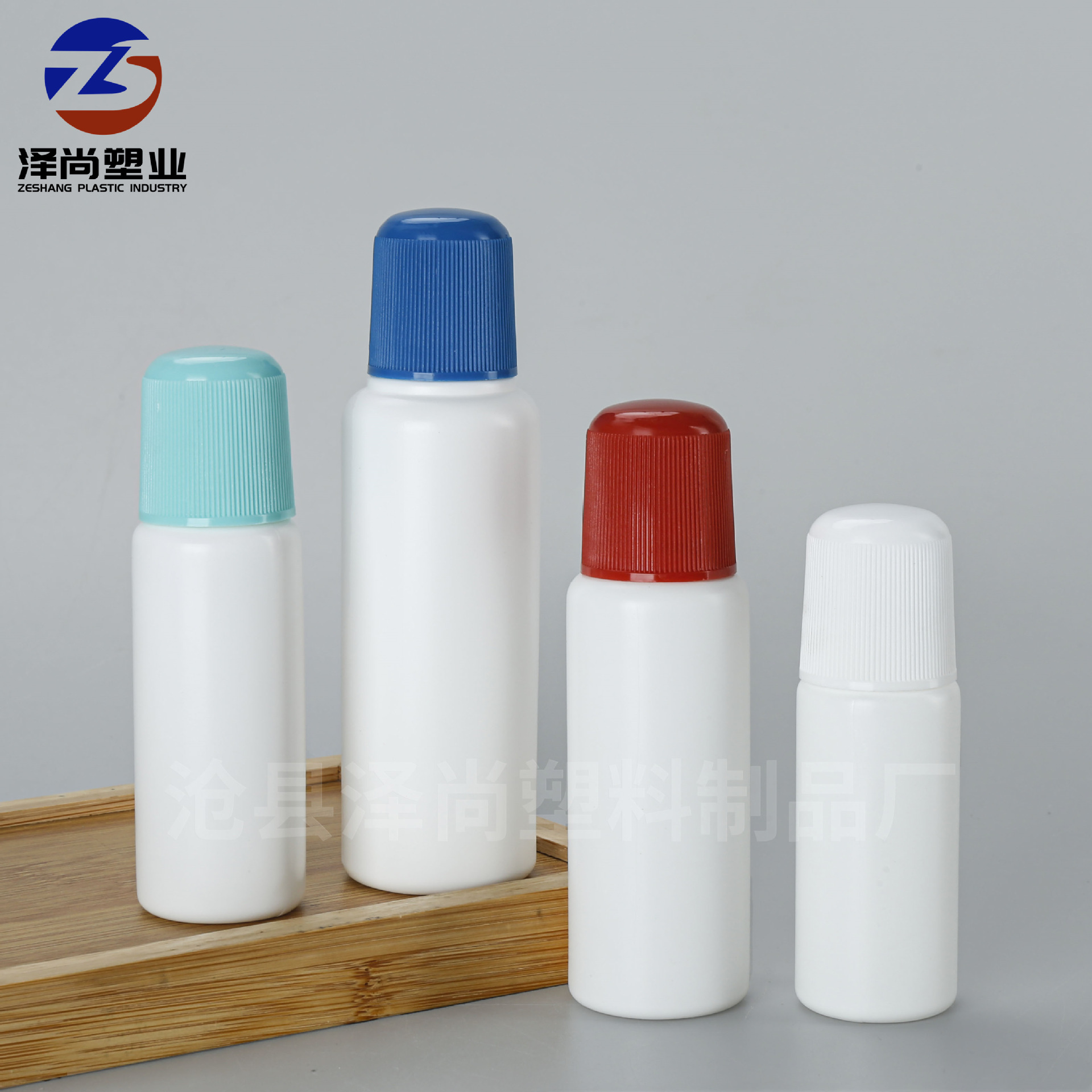 Cotton Head Liquid Wipe Bottle External Use Smear Bottle Non-woven Fabric Smear Liquid Wipe Bottle PE Sponge Head Wipe Bottle