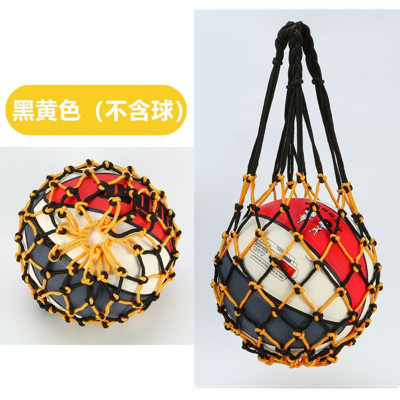 Picture of Basketball bag basketball bag Football net bag sports training storage bag basketball bag basketball net bag