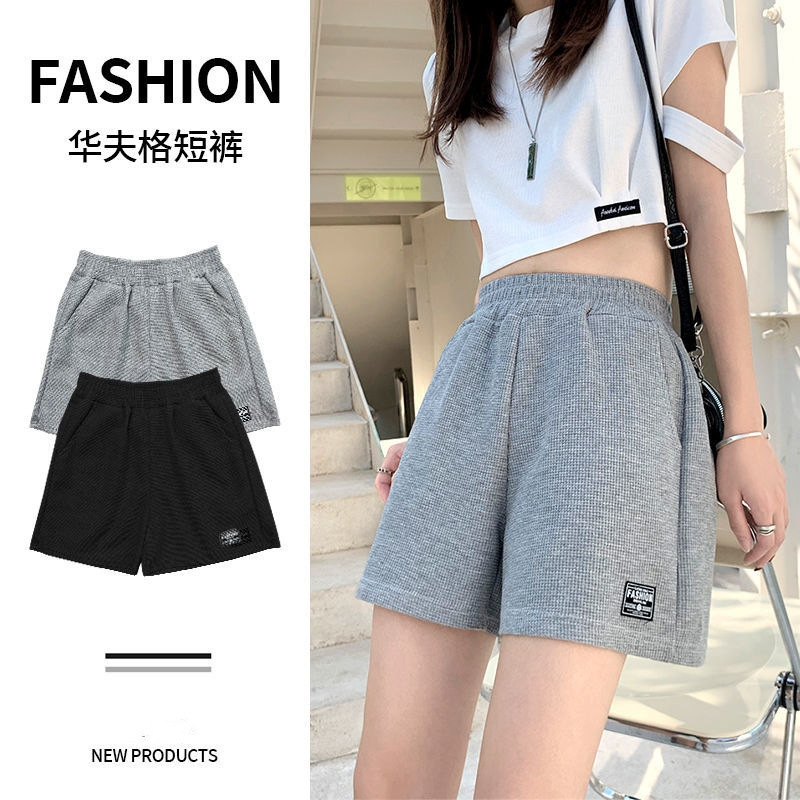 New Waffle Sports Shorts for Women Summer Korean Style Loose High Waist Home Wide Leg Hot Pants for Outer Wear Wholesale