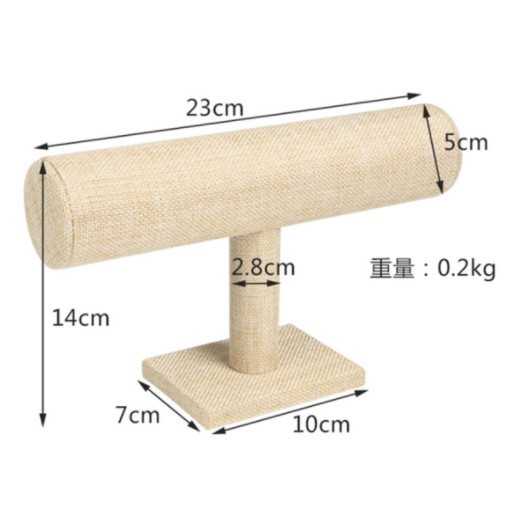 Picture of Danyuan wholesale T-type single-layer bracelet bracelet watch bracelet text play Display storage jewelry rack promotional specials