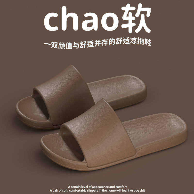 Eva Slippers for Women in Summer for Couples to Wear Indoor and Outdoor at Home, Non-Slip Soft Bottom Bathroom Bathing Slippers for Men in All Seasons