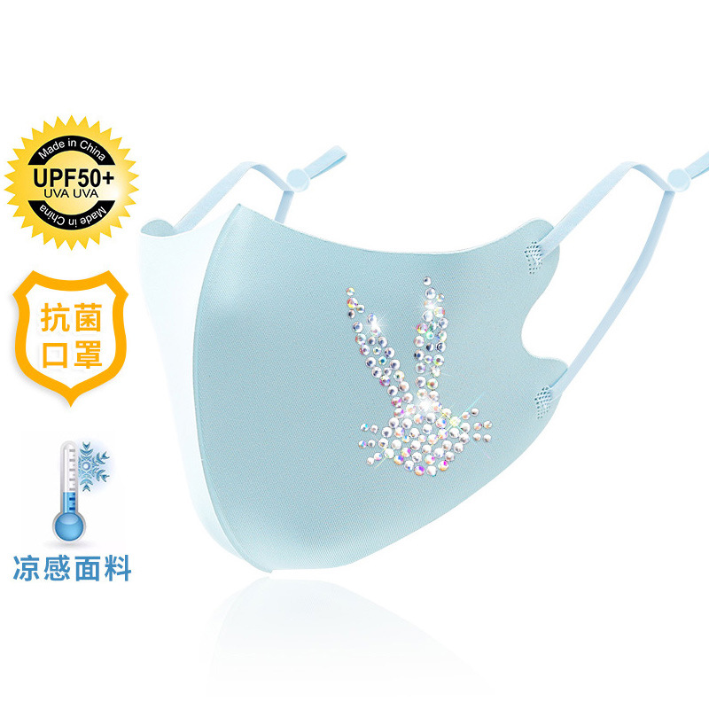 Picture of Trendy Colorful Rhinestone Ice Silk Mask Fashion European and American Style Dustproof Breathable Sun Protection Face Mask with Sparkling Rhinestones Uv Protection