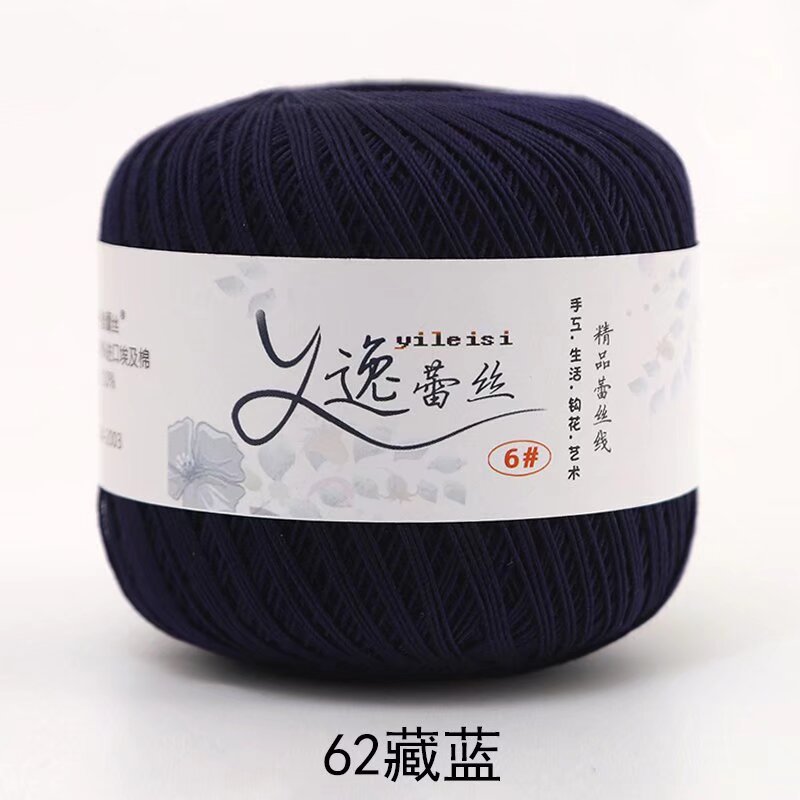 Picture of No. 6 Lace Thread High Twist Cotton Crochet Thread DIY Hand Knitted Irish Summer Thin Thread Material Package