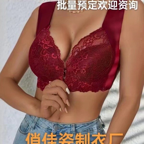 Front Button Bra Lace Large Size Thin Push-Up Side Cinch No Rims Beautiful Back Bra Adjustable Push-Up Women's Bra