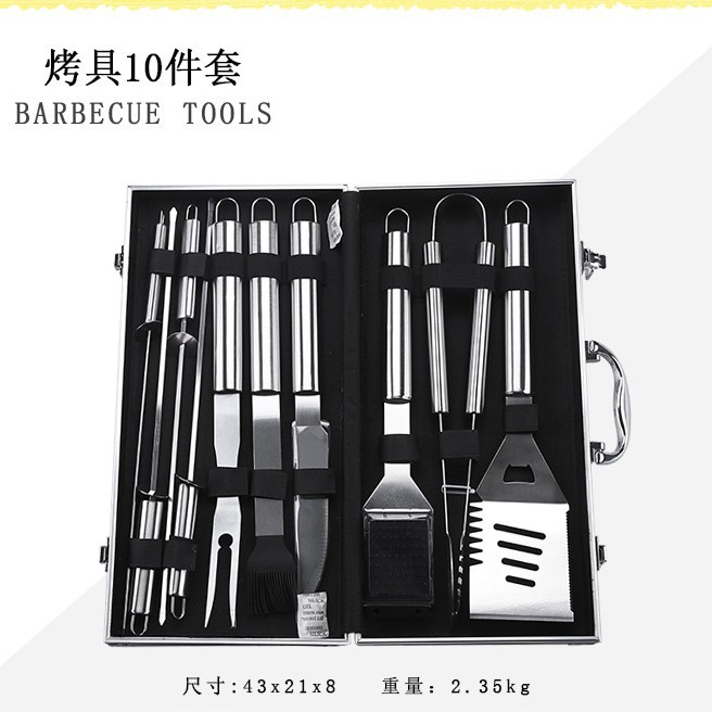 Picture of Amazon Bbq Tool Set 26-Piece Bbq Aluminum Case Combination with Tube Handle Outdoor Grill Tools Portable for Outdoor Use