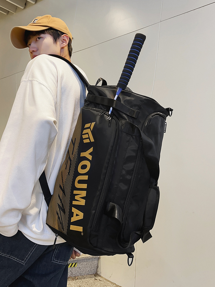 Multifunctional Badminton Bag Large Capacity Sports Fitness Bag Dry and Wet Separate Independent Shoes Short-distance Travel Bag