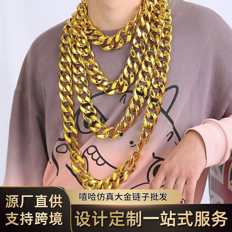 Picture of Hip Hop Simulation Big Gold Chain Men's Gold Plastic Necklace Performance Props Social Super Thick Exaggerated Gold Necklace