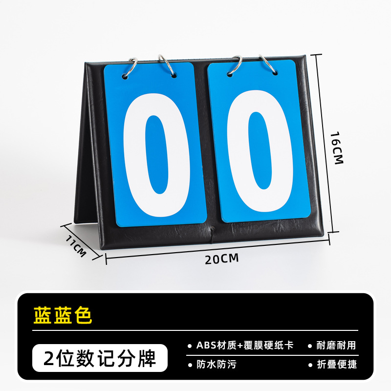Picture of Portable Four-Digit Basketball Scoreboard Billiards Three-Digit Football Table Tennis Scorer Two-Digit Scoreboard