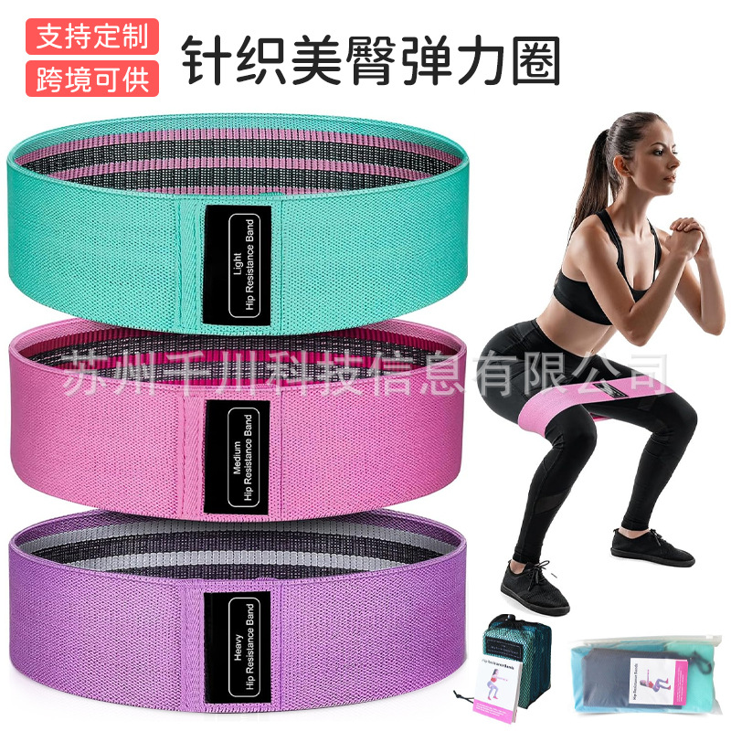 Resistance Band for Lifting Buttocks, Knitted Resistance Band for Beautiful Hips, Peach Butt Yoga, Hip Fitness, Women's Strength Training