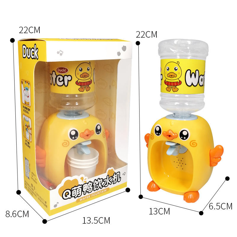 Picture of Interesting little yellow duck children's water dispenser toy play house simulation Press water boys and girls shaking sound Net red with the same style