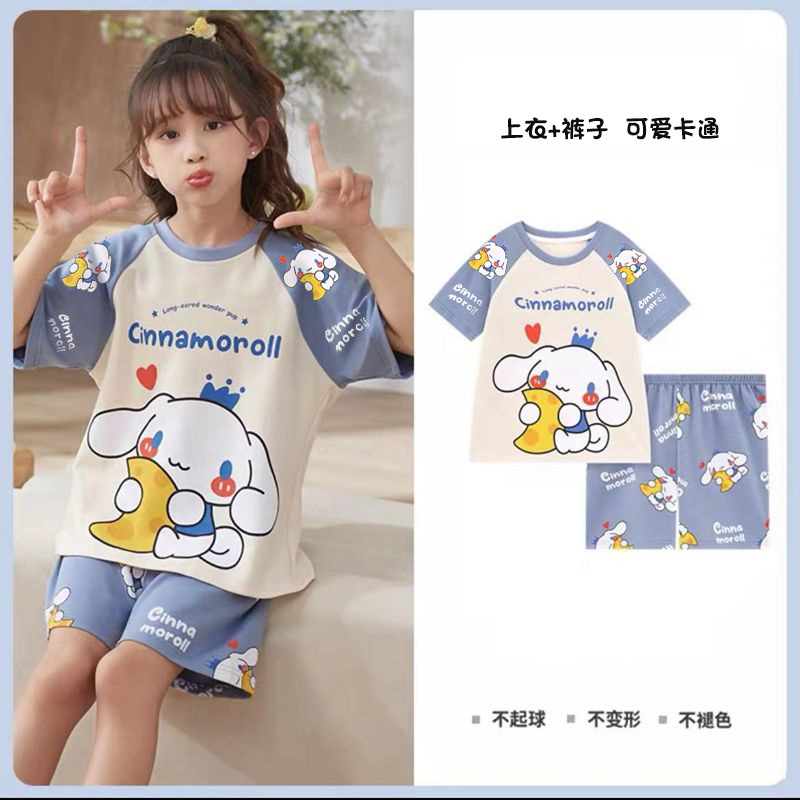 Picture of New Style Pajamas for Girls Summer Thin Air Conditioning Home Clothes for Girls 2024 New Style Short Sleeve Suit for Summer Outer Wear