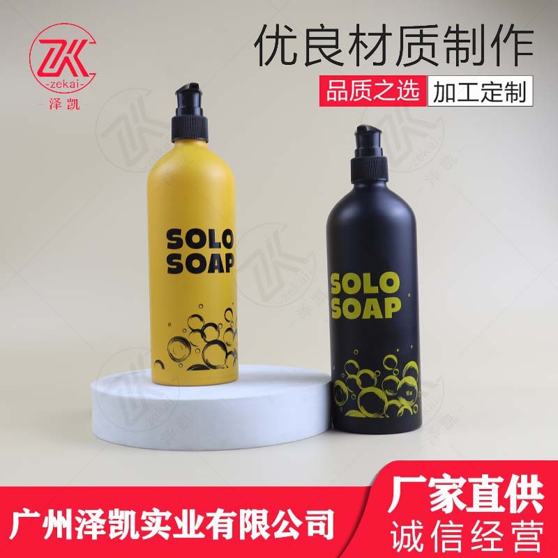 Manufacturer's Ready Stock 30-500ml Press Lotion Aluminum Bottle 500ml Shower Gel Shampoo Conditioner Bottle Aluminum Can