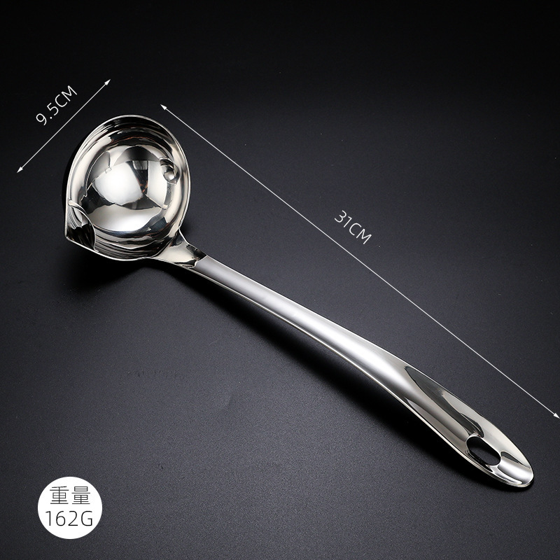 Picture of 304 Oil Separator Spoon, Oil Skimmer Spoon, Soup Oil Separator Spoon, Postpartum Oil Strainer Tool