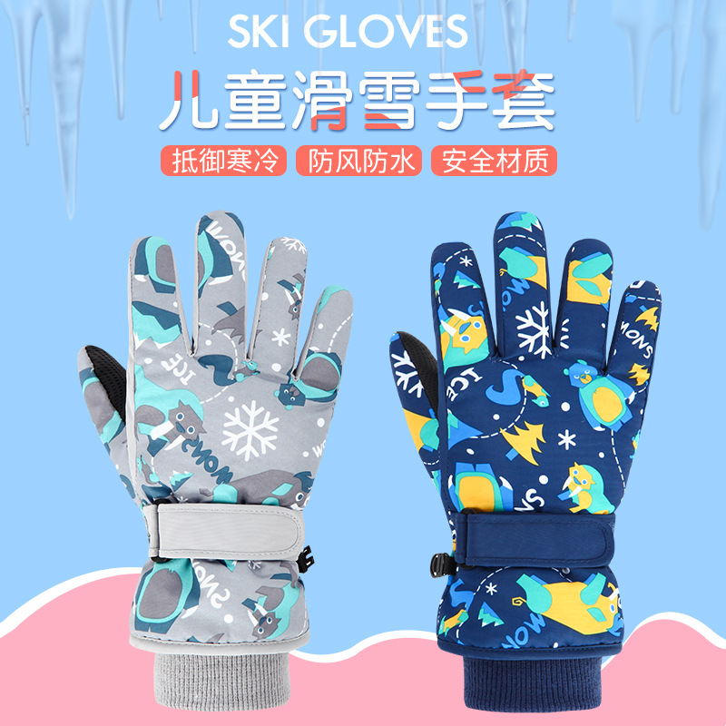 Picture of Friendship-children's ski gloves boys winter velvet padded warm waterproof cute cartoon students cycling