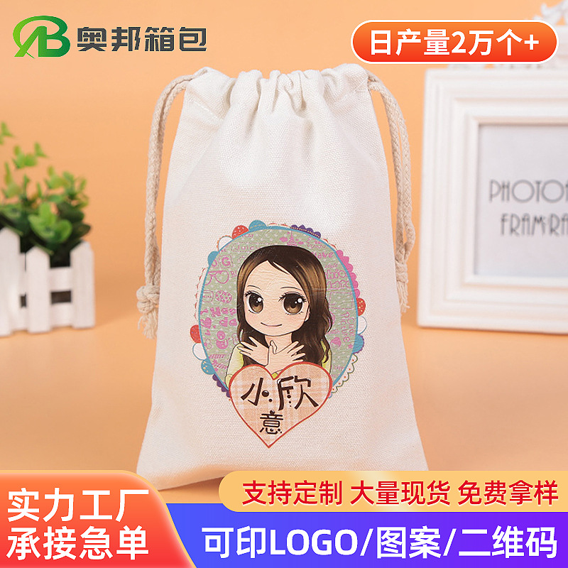 Drawstring Advertising Pouch Wholesale Canvas Backpack Drawstring Shopping Storage Bag with Logo Customization