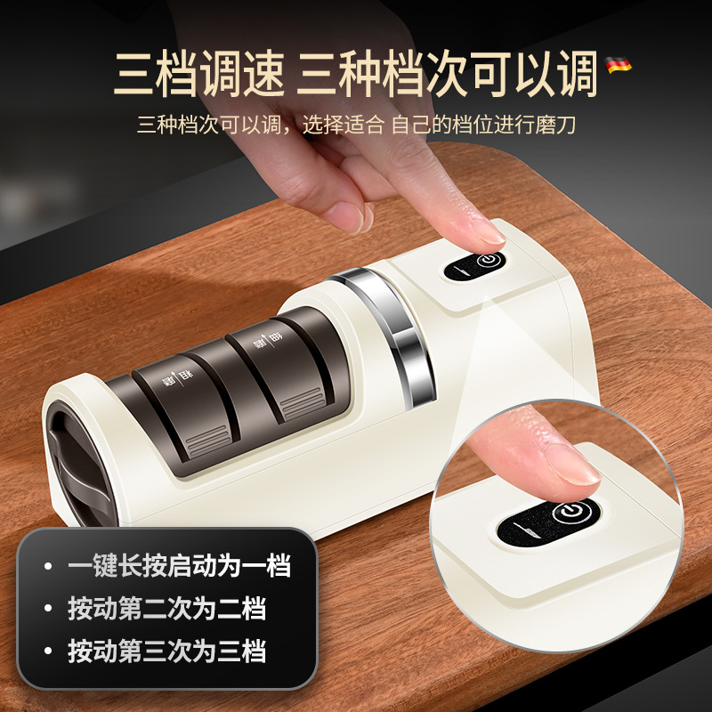 Picture of Wireless electric knife sharpener charging multifunctional small automatic sharpening stone tool household kitchen knife sharpener