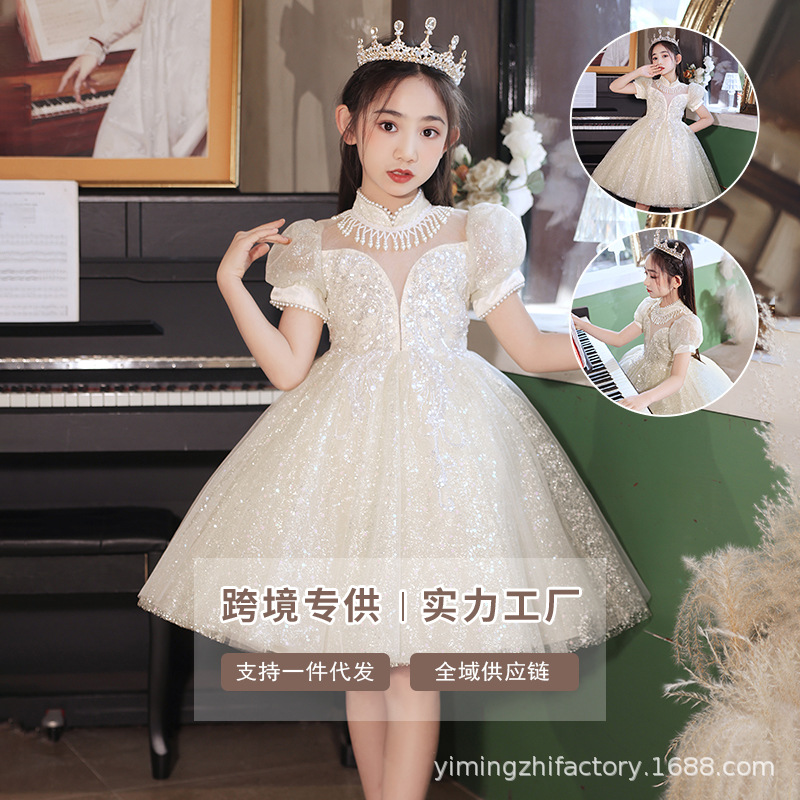 Girls' Dress New High-end Elegant Mid-sized Children's Western Style Short Solid Color Poncho Vessel Dress Performance Dress Princess Dress for Summer
