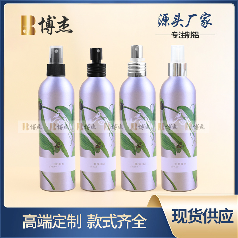 30-250ml Sunscreen Spray Aluminum Bottle Cosmetic Toner Bottle 300-750ml Hydrating Moisturizing Makeup Aluminum Can