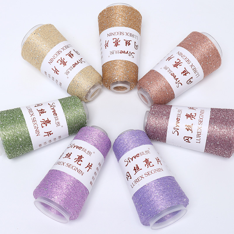 Picture of Silk Joy/Diy Handmade Knitting Yarn Ball with Colorful Glitter Sequins Fine Thread Versatile for All Seasons