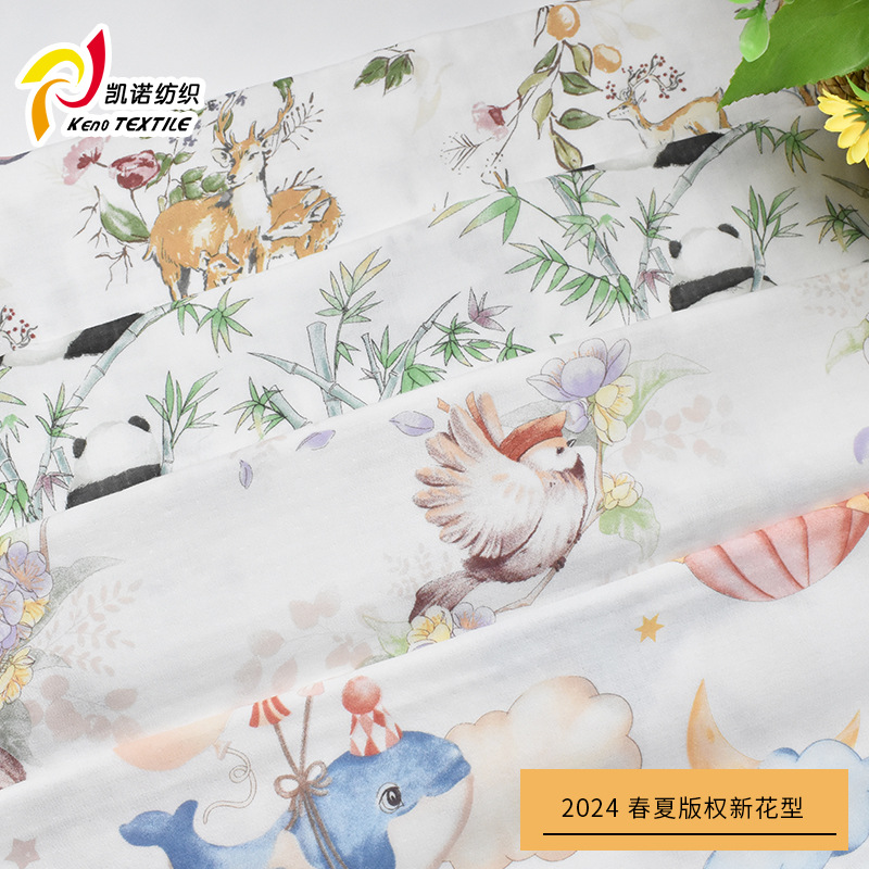 Bamboo cotton gauze fabric, Newborn Class A swaddling towel cover blanket, wholesale of children's and homewear printed fabrics