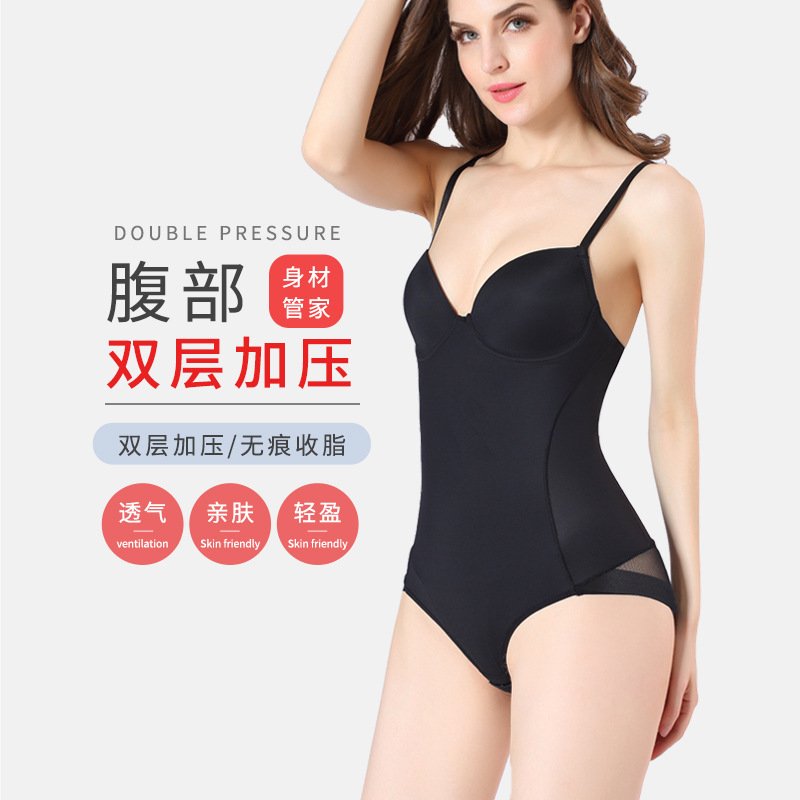 Picture of Summer Ultra-thin Body Shaping Clothes with Bra Postpartum Body Shaping Underwear Abdomen Tinting Waist Sling Body Shaping Underwear