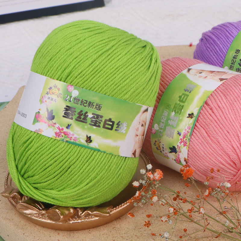 Silk Protein Velvet Baby Milk Cotton Wool Ball Thread Baby Kidsren Sweater Hat Shoes Doll Crochet diy Knitting Bag