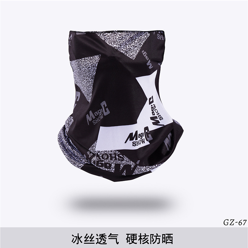Picture of Outdoor ice silk mask changeable ear scarf men's and women's bicycle riding hood collar sun protection scarf summer