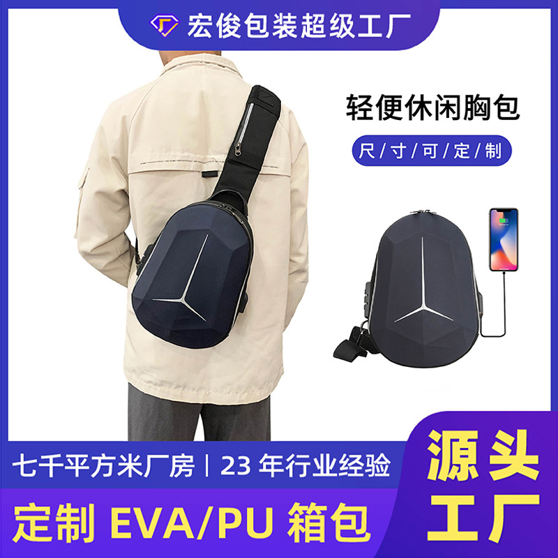 Advanced Sense Men's Chest Bag USB Charging Large Capacity Single Shoulder Chest Bag Men's Small Bag Water-repellent Casual Crossbody Chest Bag
