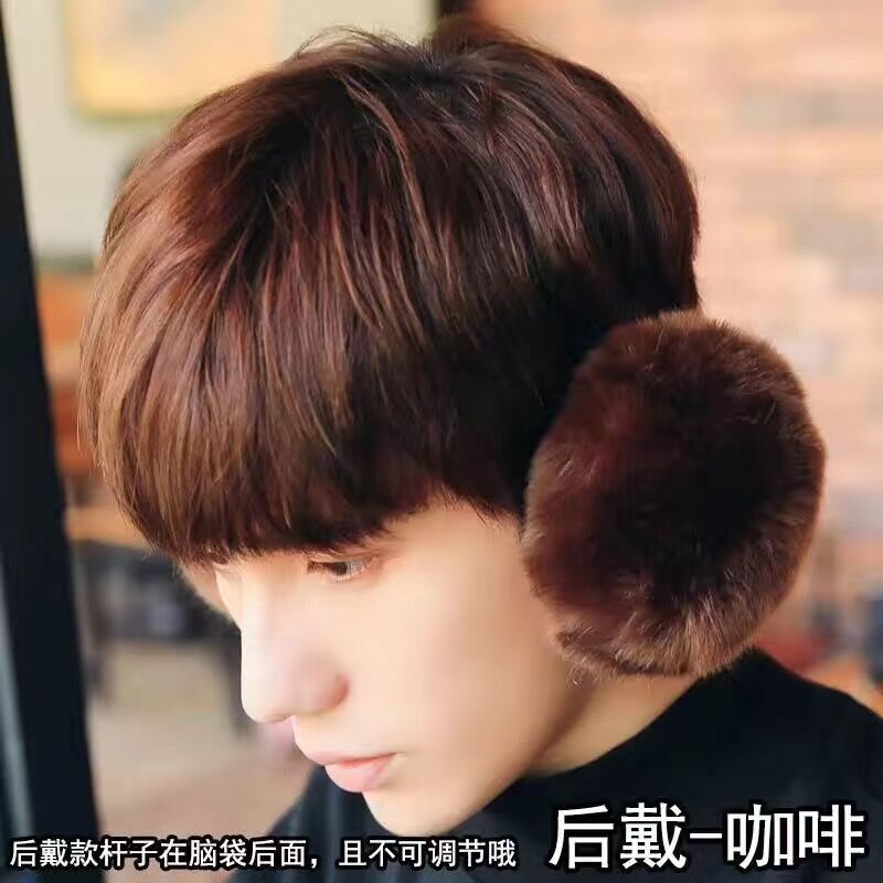 Picture of Winter after wearing earmuffs earmuffs women winter warm earmuffs winter earmuffs women's earmuffs men's earmuffs factory outlet