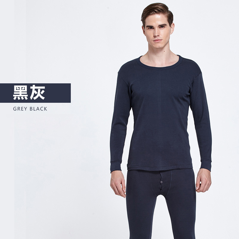 Picture of Men's Pure Cotton Autumn Clothes and Pants Thin Cotton Sweater Youth All Cotton Basic All Cotton Underwear Men's Warm suit Winter
