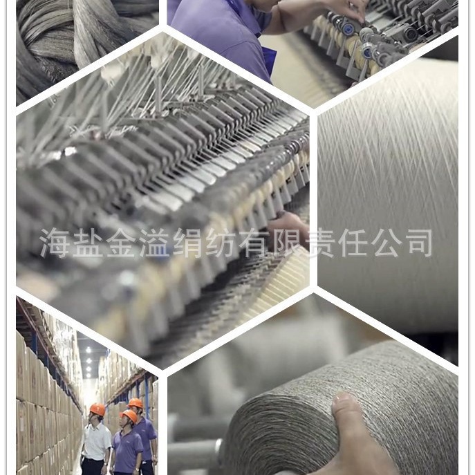 Picture of Hemp Yarn, Hemp Yarn, Hemp Spinning Yarn, Hemp Thread, Pure Linen Yarn, Full Linen Yarn, Knitting Woven 60 Public Order