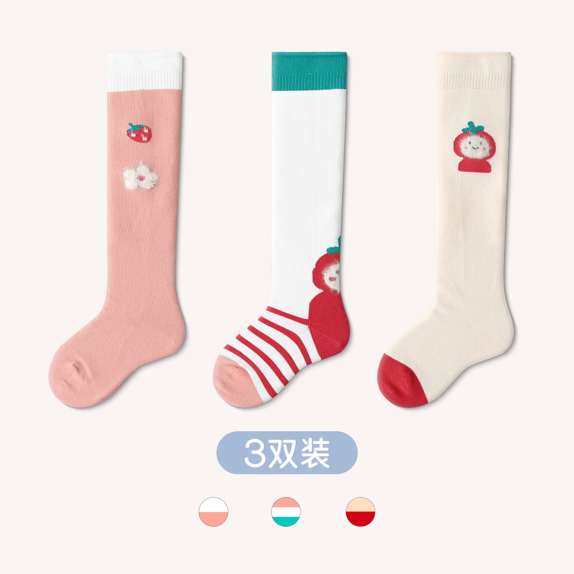 Picture of Spring and Autumn Long Baby Socks New Product Pure Cotton Class a Over-The-Knee Baby Socks Cartoon High-Tube Newborn Socks Wholesale