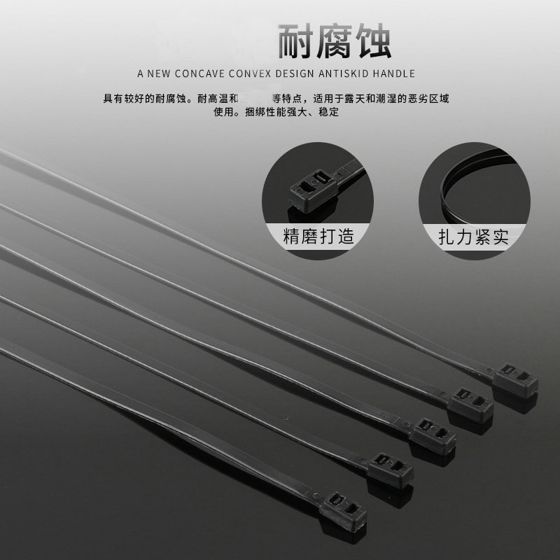Manufacturers supply self-locking double buckle nylon cable tie 12 * 700mm black white double-headed nylon cable tie