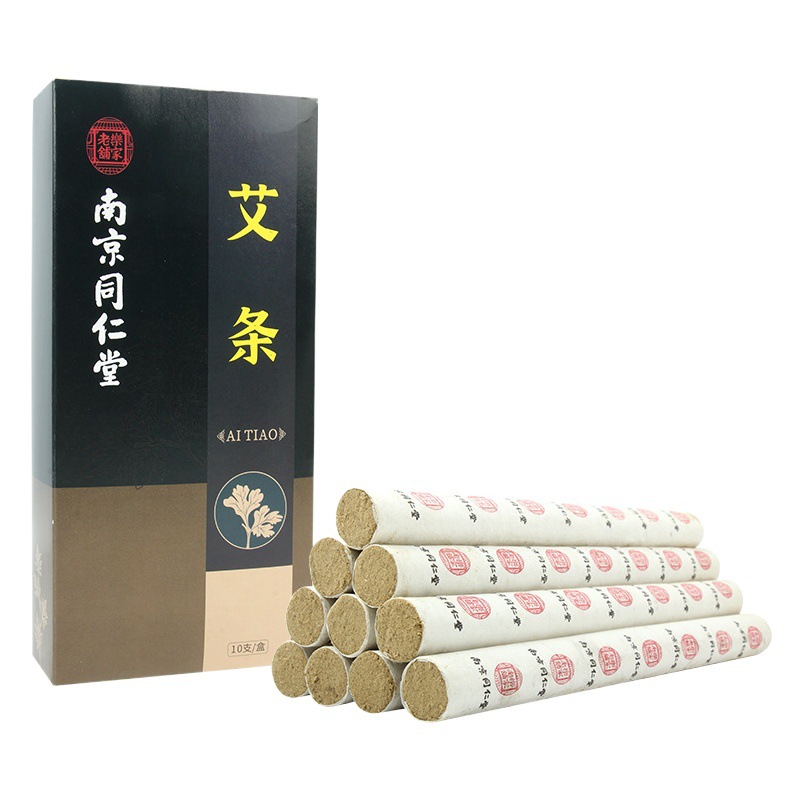 Nanjing Tongrentang Moxa Stick Aged Moxa Moxibustion Stick Moxa Column Moxibustion Hall Available Aged Moxa Stick