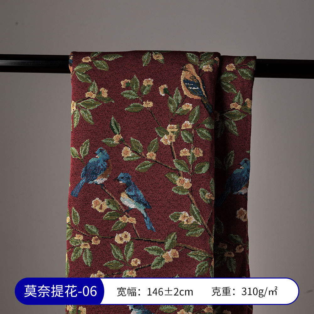 Picture of Monet Oil Painting Jacquard Fabric Handmade DIY Tablecloth Pillow Bag Skirt Clothing Designer Fabric Sofa Fabric