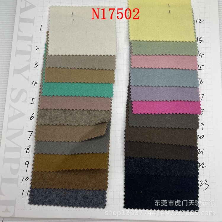 Woven wool woolen fabric high-count fine wool 510-530g woolen good quality woolen feels soft
