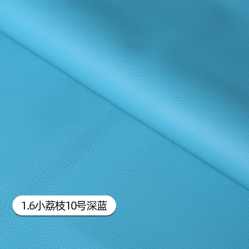 Picture of Litchi Pattern Pu Leather Fabric Pu Leather Artificial Leather Factory Leather Label Self-Adhesive Sofa Repair Subsidy Leather Patch